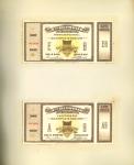 Stamp of Olympics » 1932 Los Angeles 1932 Los Angeles, 81 specimen tickets in a presentation album belonging to the General Manager of the Ticket Department,