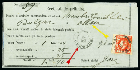 Stamp of Romania » King Carol 1871 - "With Beard" Imperforate 5b to 25b attractive group twenty four covers and or postal receipts,