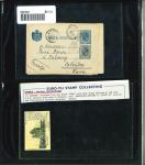 Stamp of Romania » Railway Cancellations 1896-1906 Attractive and unusual assembly of over fifty