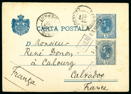 Stamp of Romania » Railway Cancellations 1896-1906 Attractive and unusual assembly of over fifty