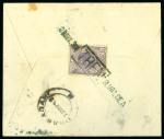 Stamp of Romania » Railway Cancellations 1896-1906 Attractive and unusual assembly of over fifty