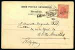 Stamp of Romania » Railway Cancellations 1896-1906 Attractive and unusual assembly of over fifty