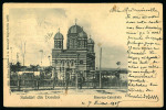 Stamp of Romania » Railway Cancellations 1896-1906 Attractive and unusual assembly of over fifty