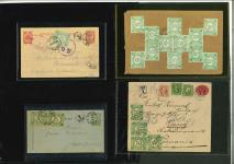 Stamp of Romania » Collections, Lots etc. 1896-1906 Attractive and unusual assembly of over fifty