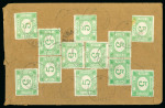 Stamp of Romania » Collections, Lots etc. 1896-1906 Attractive and unusual assembly of over fifty