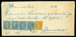 Stamp of Romania » 1872-79 Prince Carol I - Perforated 1872-1879 1 1/2b to 50b: An extensive, attractive,