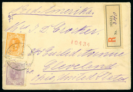 Stamp of Romania » Later Issues 1893-1911 Issues: An extensive, attractive, and valuable