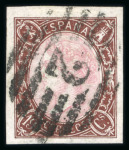Stamp of Spain 1865 Spain 19 Cuartos brown and rose (Edifil 71), extremely wide-margined