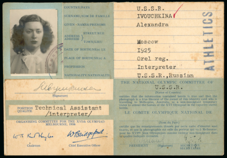 Stamp of Olympics » Collections & Miscellaneous Lots Identity Cards: 1956-1988, Group of ID cards from 10 Games for Alexandra Ivushkina of the USSR