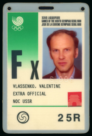 Stamp of Olympics » 1988 Seoul 1988 Seoul, group of three ID lanyards and 2 cards