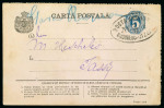 Stamp of Romania » Collections, Lots etc. 1876-1920 Postal Stationery: Attractive specialised