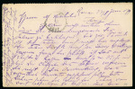 Stamp of Romania » Collections, Lots etc. 1876-1920 Postal Stationery: Attractive specialised