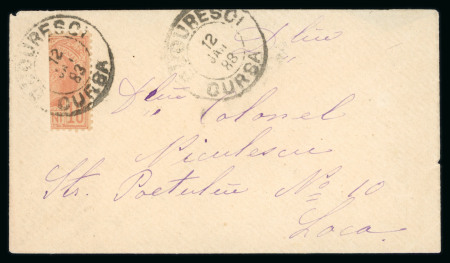 Stamp of Romania » Later Issues 1885-1889 Large Numeral Type: Attractive mint and used