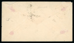 Stamp of Romania » Later Issues 1885-1889 Large Numeral Type: Attractive mint and used