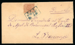 Stamp of Romania » Later Issues 1885-1889 Large Numeral Type: Attractive mint and used