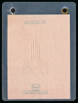 Stamp of Olympics » 1980 Moscow 1980 Moscow collection of identity cards and passes (31)