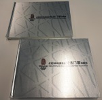 Stamp of Olympics » 2008 Beijing 2008 Beijing Souvenir Ticket pair of albums incl. 37 tickets and 38 coins