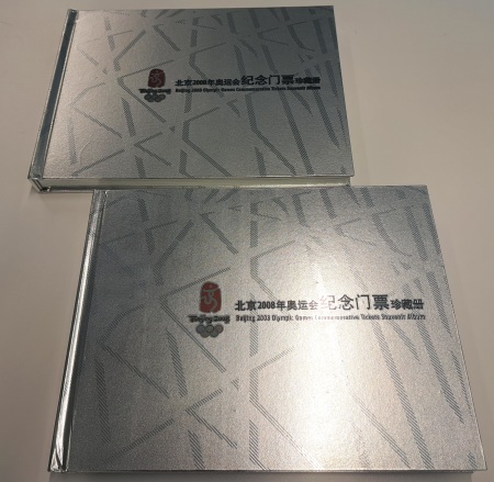 Stamp of Olympics » 2008 Beijing 2008 Beijing Souvenir Ticket pair of albums incl. 37 tickets and 38 coins