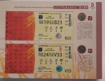 Stamp of Olympics » 2008 Beijing 2008 Beijing Souvenir Ticket pair of albums incl. 37 tickets and 38 coins