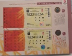 Stamp of Olympics » 2008 Beijing 2008 Beijing Souvenir Ticket pair of albums incl. 37 tickets and 38 coins