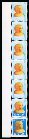 1953-2006 Attractive, unusual and a scarce assembly