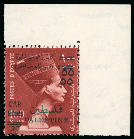 1953-2006 Attractive, unusual and a scarce assembly
