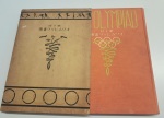 Stamp of Olympics » 1932 Los Angeles 1932 Los Angeles report in Japanese printed by the Social Printing Co.