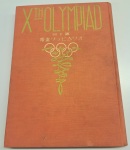 Stamp of Olympics » 1932 Los Angeles 1932 Los Angeles report in Japanese printed by the Social Printing Co.