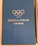 Stamp of Olympics » Literature 1930-1972, group of scarce Japanese books (7)