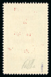 Stamp of Italy » Italian Occupations WWII » Montenegro 1942 overprinted in red, set of four mint n.h., the 50c with variety "Governat rato"