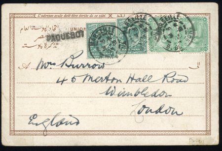 Stamp of Egypt » 1888-1906 New Currency 2m pale-green, two singles, on picture postcard in