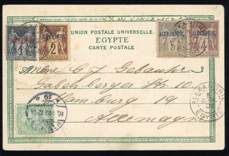 Stamp of Egypt » 1888-1906 New Currency 2m pale-green, single, tied by a Germany cds, on picture