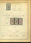 Stamp of Colonies françaises » Colonies Francaise Collections et Lots Colonies: 1859-1956, Collection en 3 albums Thiaude