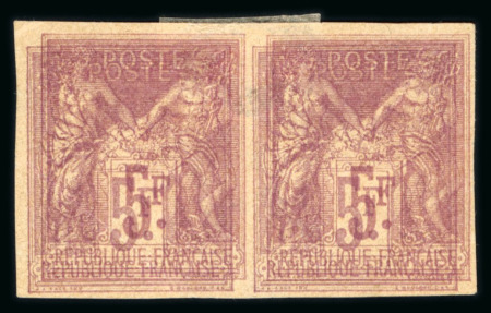 Stamp of France » Collections France: 1849-1980, Double collection de timbres neufs