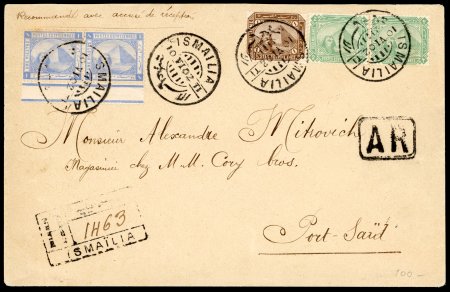 Stamp of Egypt » 1888-1906 New Currency 1m brown, 2m pale-green, and 1pi blue both in pairs,