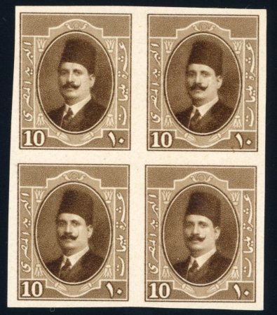 Stamp of Egypt » 1922-1936 King Fouad I Definitives » Issued Stamps 1923-24 First Portrait 10m brown, imperforated proof