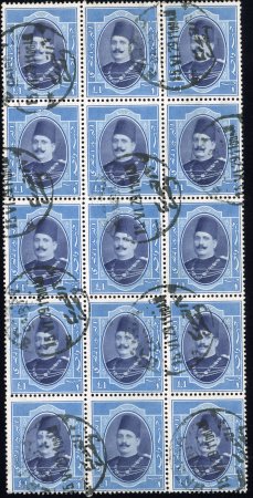 Stamp of Egypt » 1922-1936 King Fouad I Definitives » Issued Stamps 1923-24 First Portrait £E1 blue and indigo-violet,