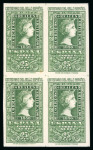 Stamp of Spain 1950 Centenary of the First Spanish Stamp, set of 8 in mint n.h. blocks of four
