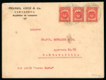 Stamp of Colombia » Airmails 1920, July 7. Commercial cover to Barranquilla, endorsed