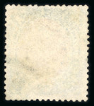 Stamp of Spain 1865 Isabel II 12cu with frame inverted, used