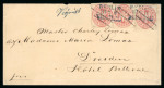 Stamp of German States » Prussia 1862-63 Prussia postal stationary cut-out 1sgr, 3 copies