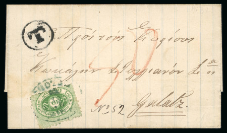 Stamp of Austria » Donau Steamship Company 1866-68 Donau Steamship Company 10kr green, type I, tied to cover