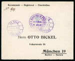 Stamp of Albania 1913 issue, five values on two registered covers, sent from Vlone to Germany