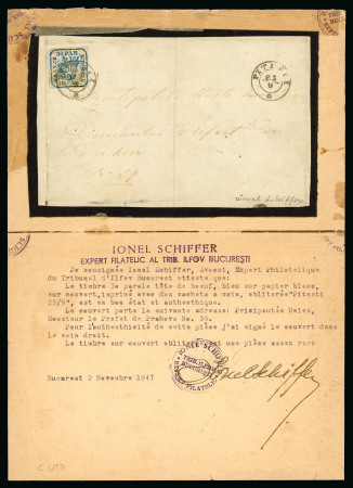 Stamp of Romania » United Principalities 1862-1864 1862 Rumania 30pa blue, printed from a single cliche, Mi 10Ix, with full to large margins