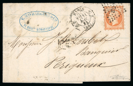 Stamp of France » Empire 1853-1862 1861 40c rouge-orange, Y&T N°16 piquage Susse