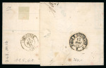 Stamp of France » Empire 1853-1862 1861 40c rouge-orange, Y&T N°16 piquage Susse