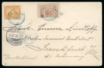 Stamp of Colonies françaises » Obock 1902, Obock Y&T n53, moitié de timbre sur carte postale