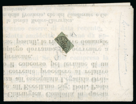 Stamp of Italian States » Papal States 1854 Papal States 1b (Sa 2), vertical bisect with full margins