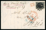 Stamp of United States 1869 15c with E grill (Scott 91) obliterated by mute cork cancel