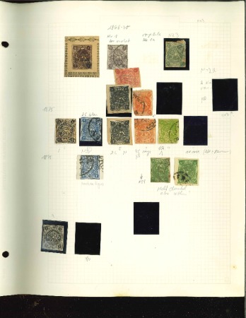 Stamp of Large Lots and Collections Persia: 1868-1960 Extensive mint & used collection